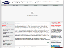 Tablet Screenshot of cntabletpress.com.es